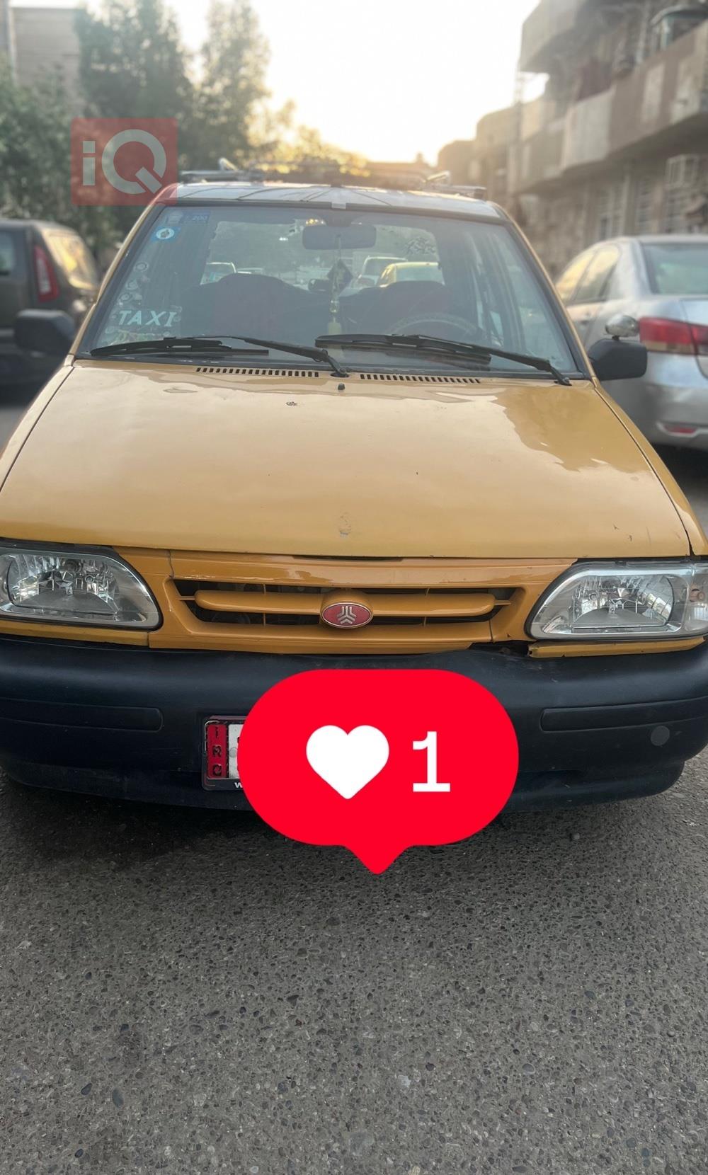 سايبا 131